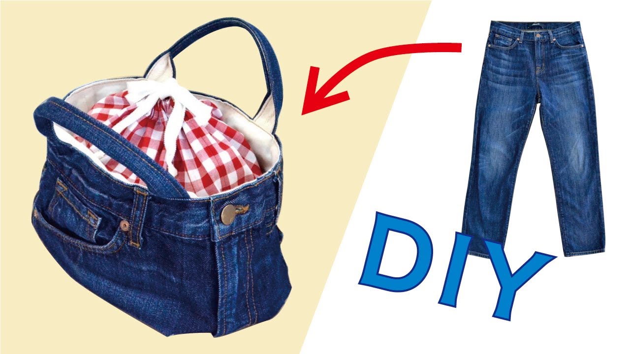 Diy ジーンズで簡単リメイク デニム ミニトートバッグの作り方 How To Make A Mini Bag From Old Jeans Youtube Diy ジーンズで簡単リメイク デニム ミニトートバッグの作り方 How To Make A Mini Bag From Old Jeans Youtube