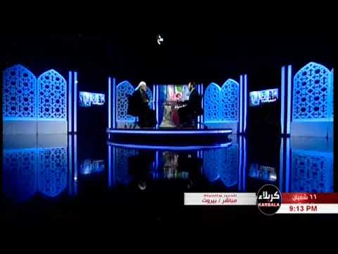 من هي السيدة ليلى ام علي الاكبر صلوات الله وسلامه عليهما ومن هم ابائها والى أين ينتهي نسبها