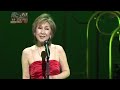 アナタの横顔   高橋真梨子