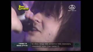Stigmata - Live at A-ONE День Артиста 2008 (Full Show) 720p весь эфир