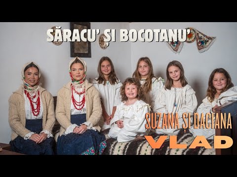 Poor and poor - Twins Suzana and Daciana Vlad | CAROLINA
