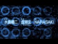 『楽園追放 -Expelled from Paradise-』劇場予告編 (30秒)