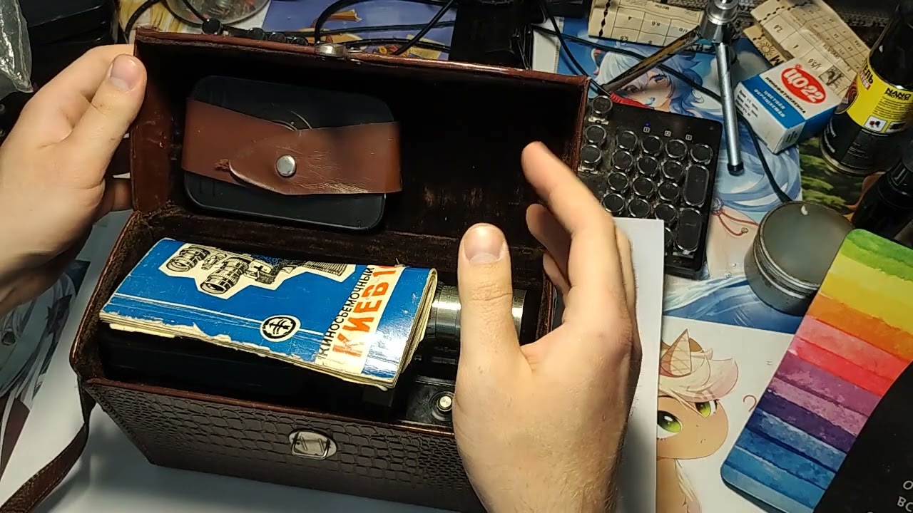 27 - внезапный распакек