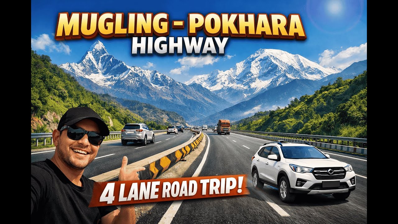 अब सरर मुग्लिङ पोखरा २ घण्टा । कहा कहा छ त अलमल । पोखरा पुग्नै  लाग्दा समस्या भयो ।