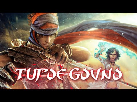 Video: Ny Prince Of Persia-udviklingsdagbog