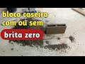 bloco de cimento você sabe como fazer?