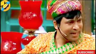 baccha Yadav aur Chandu ke funny moments