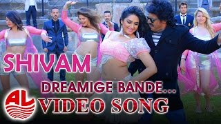Presenting to you "dreamige bande" full video song from movie shivam
starring real star upendra, saloni, ragini. song: dreamige bande
album/movie: art...