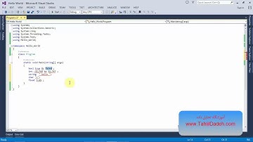 |آموزش سی شارپ|انواع داده ای Data Types در C#|
