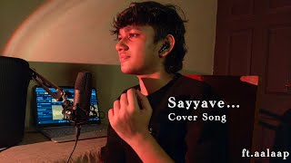 Sayyave | Cover Song | ft.aalaap | Christian Brothers | Deepak Dev | Kaithapram | Shankar Mahadevan|