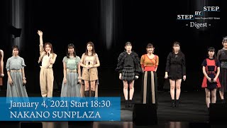 「Hello! Project 2021 Winter 〜STEP BY STEP〜」- Digest -　January 4, 2021 Start 18:30・NAKANO SUNPLAZA