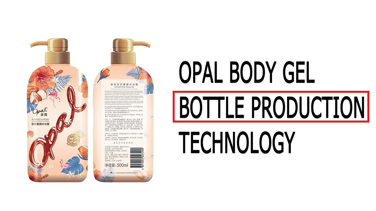 How is this OPAL body gel bottle made so gorgeous? this is the secret ...