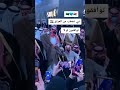 جيناكم خطابه