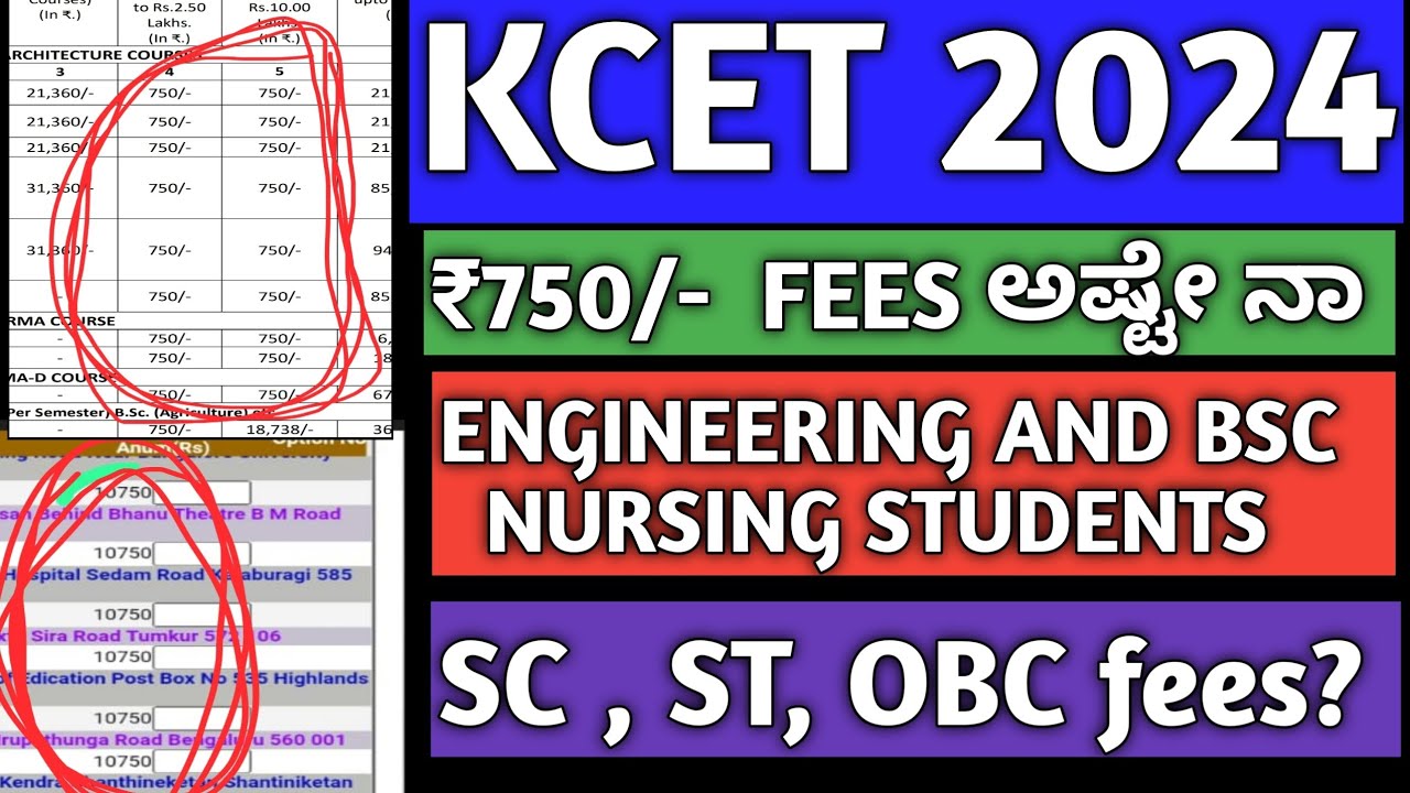 KCET FEES FOR ENGINERING 2024 BSC NURSING FEES KCET 2024 KCET FEES KCET FEES FOR ENGINERING 2024 BSC NURSING FEES KCET 2024 KCET FEES