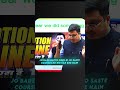 Online kar rhe hain #shorts #nvsir #motionkota #motivation #neet2025 #jee #study #motion #trending