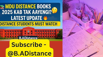 🎓 MDU Distance 2025 Update | 📚 Books Kab Aayengi & 📝 Admission List | Latest News 🔔 #badistance #mdu