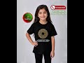 PAKISTAN visit special tshirts available for sale contact now at +92 3318108045 #ismailigeet #deedar
