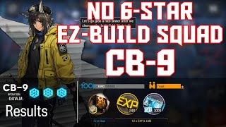 【明日方舟/Arknights】[CB-9] - Easy Build Squad - Arknights Strategy