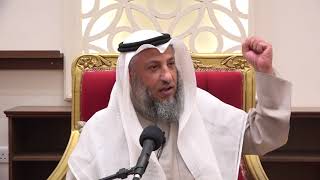 ماذا أفعل تجاه خوفي من الموت الشيخ د.عثمان الخميس