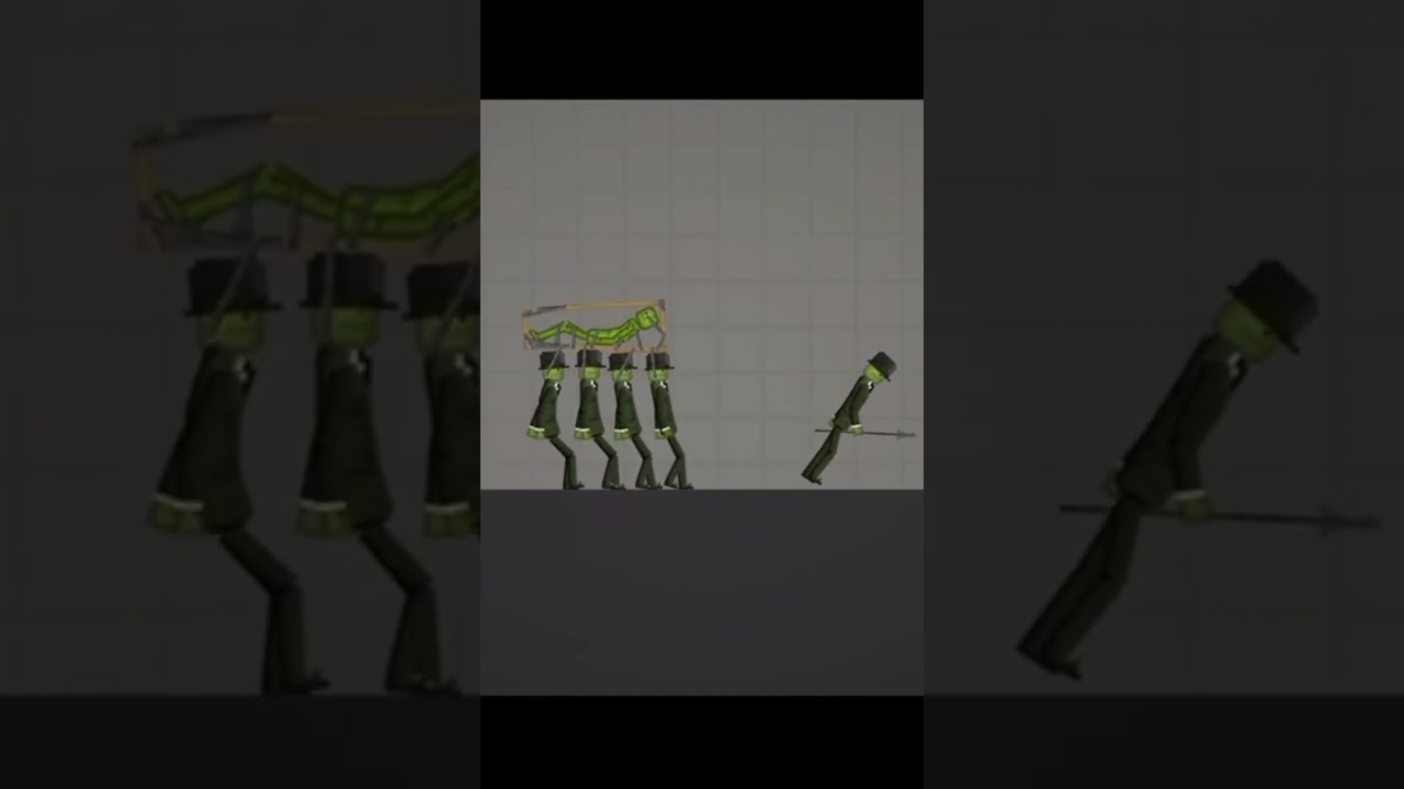 Друг вокруг  