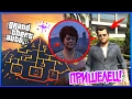 GTA 5: НОВЫЕ ПРИШЕЛЬЦЫ НАЙДЕНЫ спустя ТРИ ГОДА! Не может быть! (Тайна Горы Чилиад) #ТайнаАльтруистов