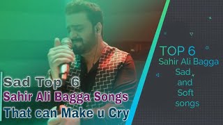Sahir Ali Bagga Top 6 Sad Songs - Emotional song Soft Songs - MStudio,Saim Ali screenshot 5