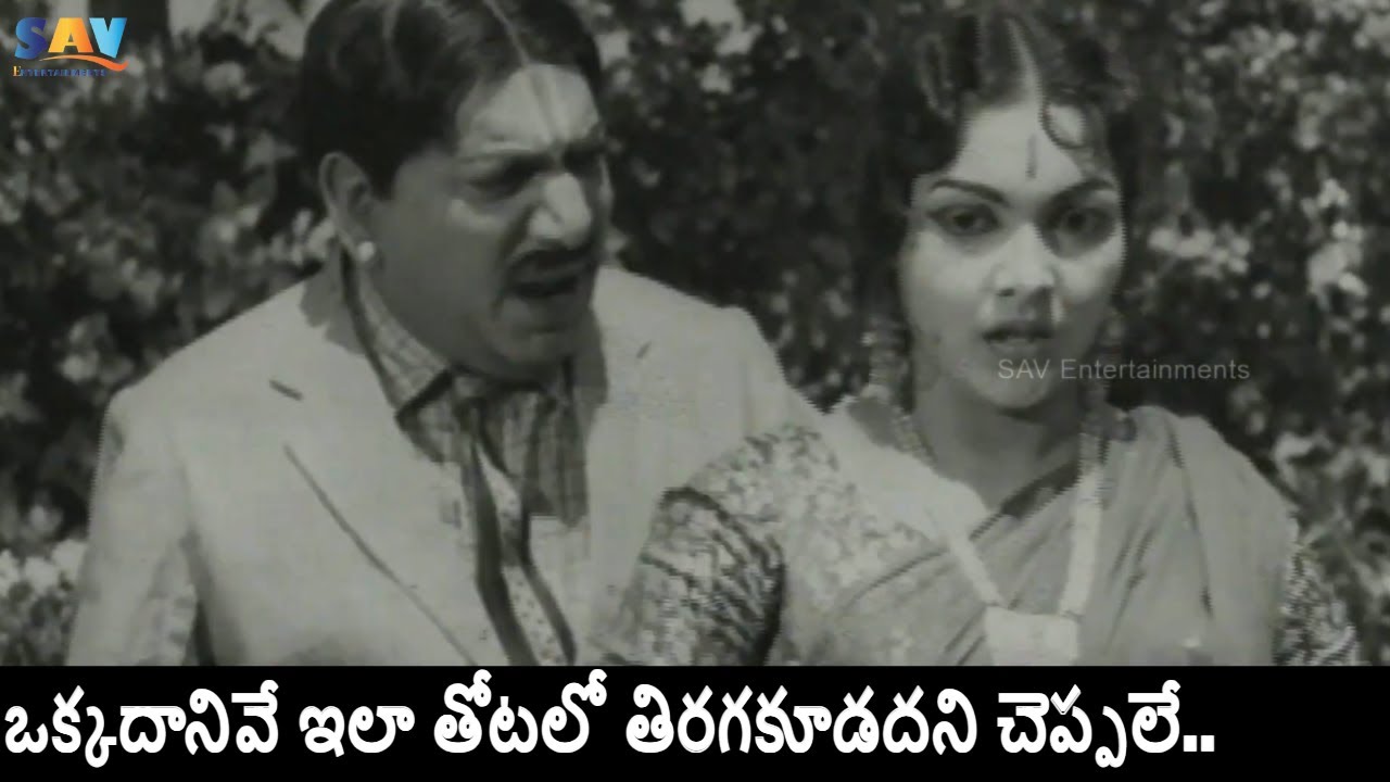Relangi Actor Pooja Phalam Telugu Old Movie Relangi Comedy Scene #oldmovies # ...