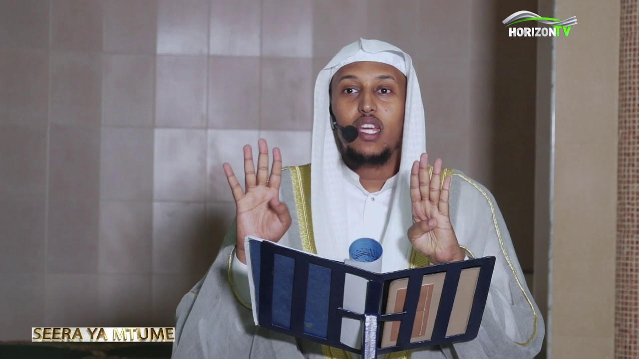 Seerah Ya Mtume: Kisa Cha Babake Mtume | Sh. Jamaludin Osman EP 2
