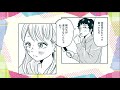 Renta!　ワンナイト・モーニング