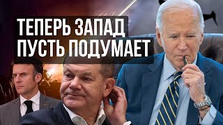 ⚡️КАРАСЕВ: ШОЙГУ ИДЕТ НА ПОВЫШЕНИЕ! МИНОБОРОНЫ РФ ВОЗГЛАВИЛ УЧЕНЫЙ!