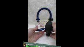Whats A Pussy Pump