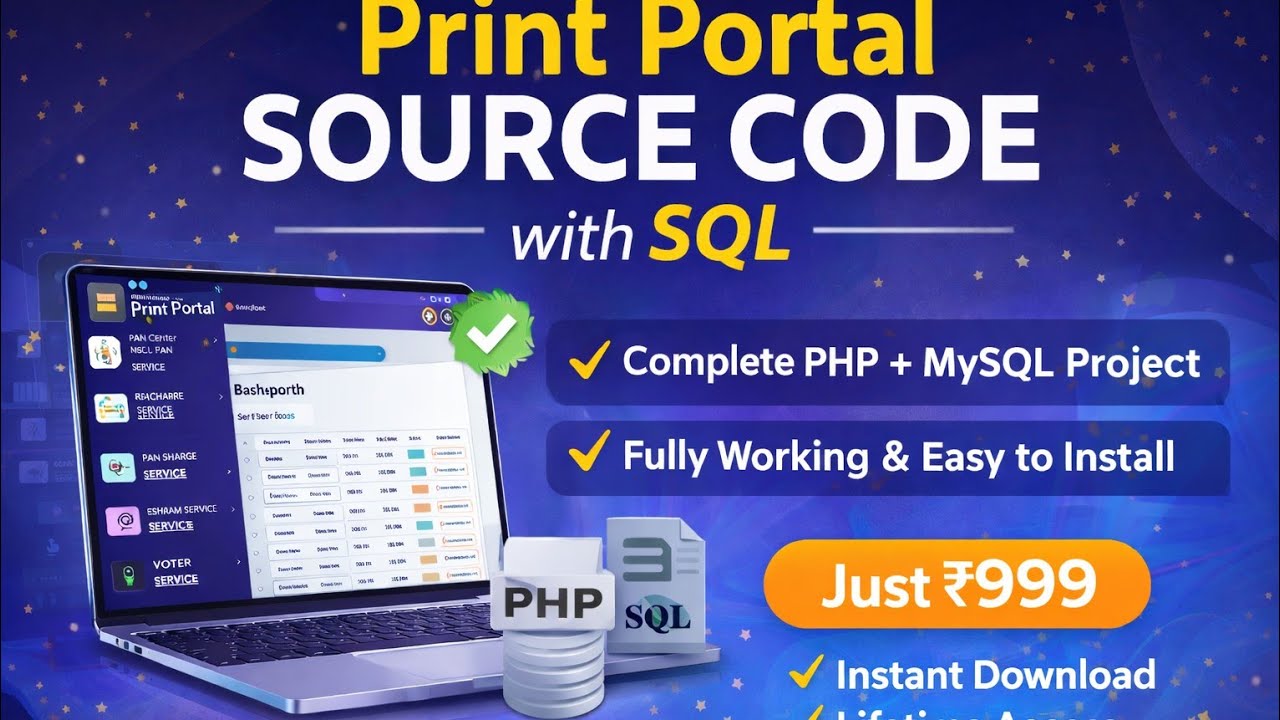 Print Portal Source Code with SQL | Complete PHP + MySQL Project - YouTube