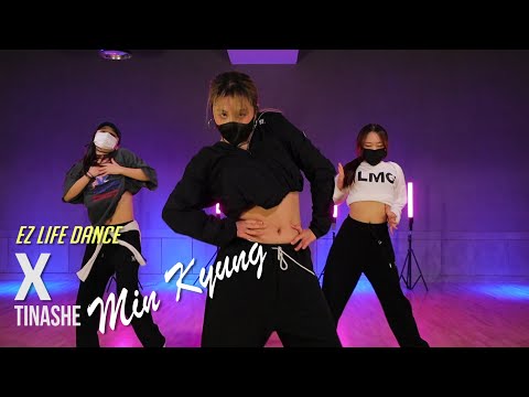 Tinashe(티나쉬) - X(엑스)/Girls HipHop class/EZLIFE/이지라이프/걸스힙합/