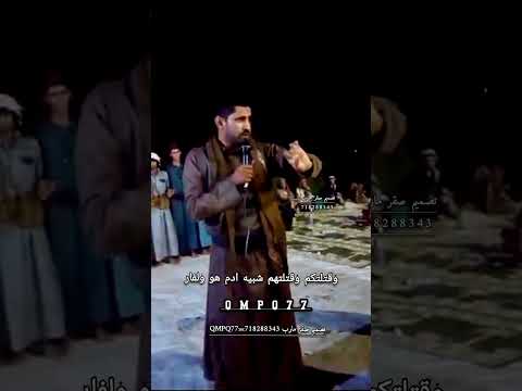 قصيده جديده سلام الله علا الحاكم اخوكم الشاعر علي سويدان العقيلي