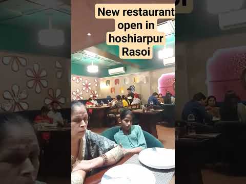 Rasoi Restaurant