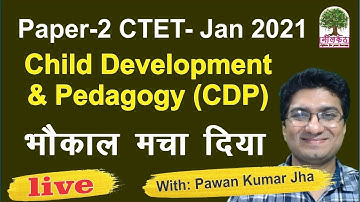 Answer Key PAPER-2 | CTET Jan-2021 Child Development & Pedagogy by Pawan Sir