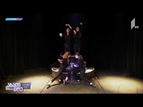 პანტომიმის თეატრი უკრაინელი ხალხის დასახმარებლად მაყურებელს საქველმოქმედო საღამოზე ეპატიჟება