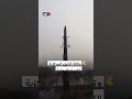كوريا الشمالية تطلق صواريخ كروز بينما كان ترمب متوجها إلى كوريا الجنوبية