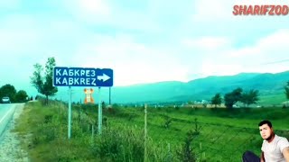 картинка: ДЕҲАИ МАН 2019