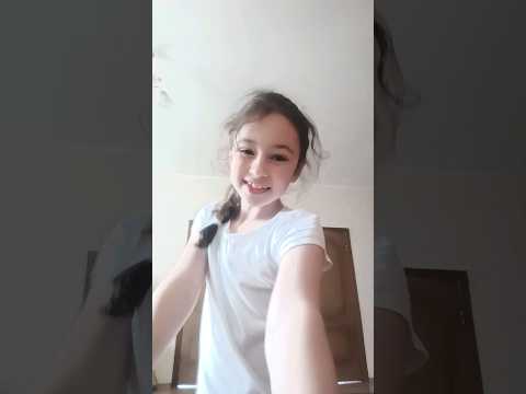 я в конце