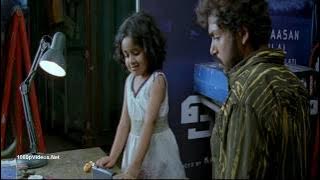 Aararo Aariraro song HD | Siruthai | Mother love song