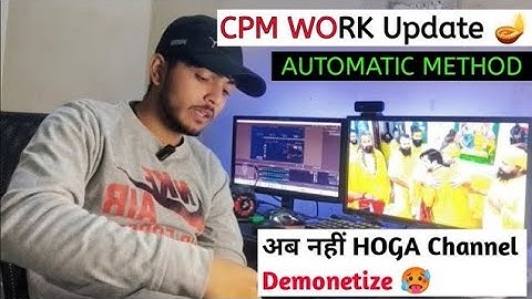 cpm work new trick | cpm work kaise kare | cpm work on youtube | cpm work 2025 | cpm work new method