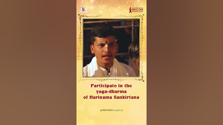 Sri Rama Navami 2025 Invitation