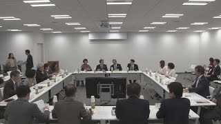 五輪マスコット広く公募を 「妖怪ウォッチ」の日野氏