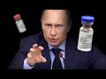 ПУТИН НАЧАЛ ВАКЦИНАЦИЮ / КАКИЕ ПОСЛЕДСТВИЯ?