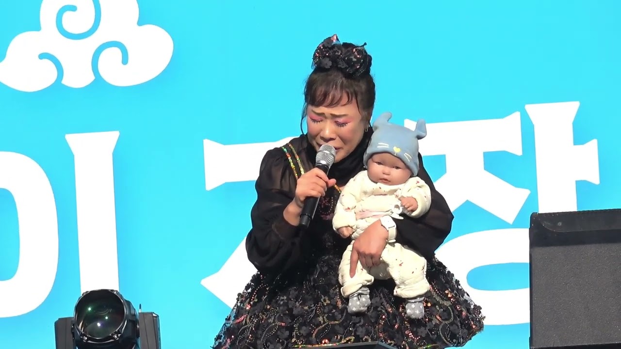 황진이품바 - 단장의미아리고개 #이해연