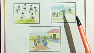 Class 1 English || Unit 7 Life Then and Now ||  Class 1 English || Unit 7 Li Board || NCERT Syllabus