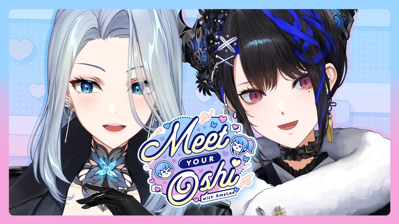 【Meet Your Oshi】Meeting with Nerissa! | Episode 13