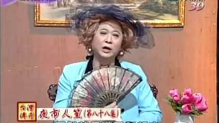 20120119全民最大黨part3