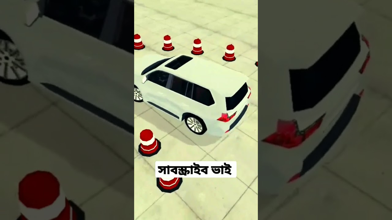 #short